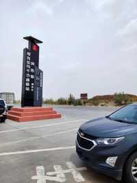 走和阿沙漠公路，穿越塔克拉玛干大沙漠！