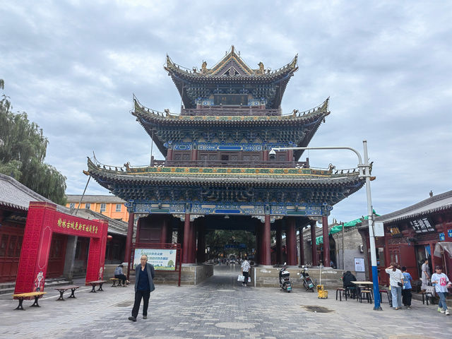 Northern Shaanxi!!!