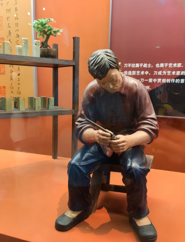 刀剪劍博物館大賞，化身武林高手！