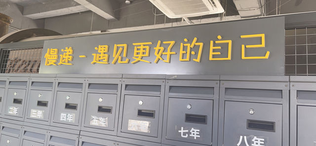 親子度假好去處園博園