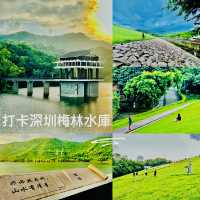 週末逛逛深圳梅林水庫✌️✌️