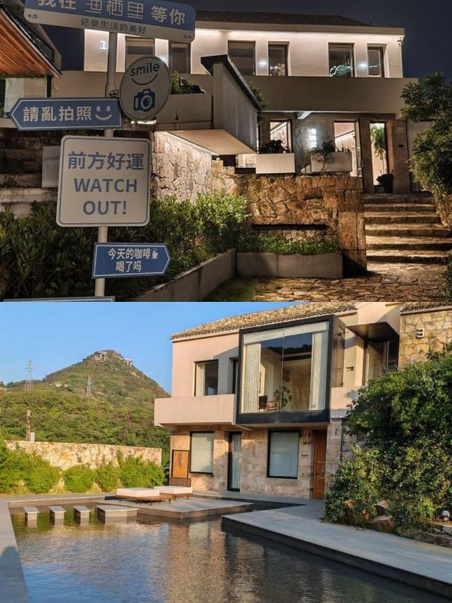 發掘民宿寶藏!溫嶺石塘漁栖里。