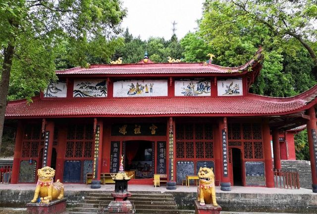 古聖先賢祠——嫘祖廟。