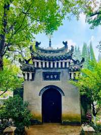 襄陽最早的古代私家園林—習家池