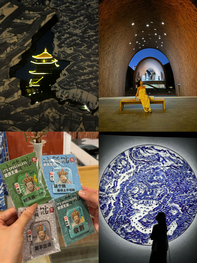 景德鎮3天2夜特種兵攻略！！人均2k拿下！！。