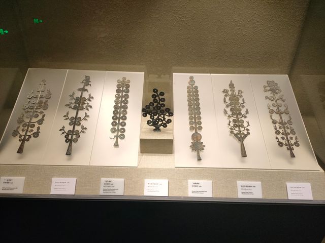 綿陽博物館搖錢樹專題展。