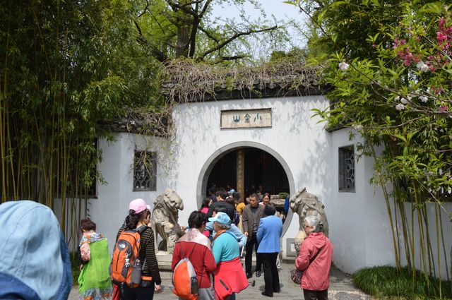 瘦西湖—陪父母遊江浙之揚州3日。