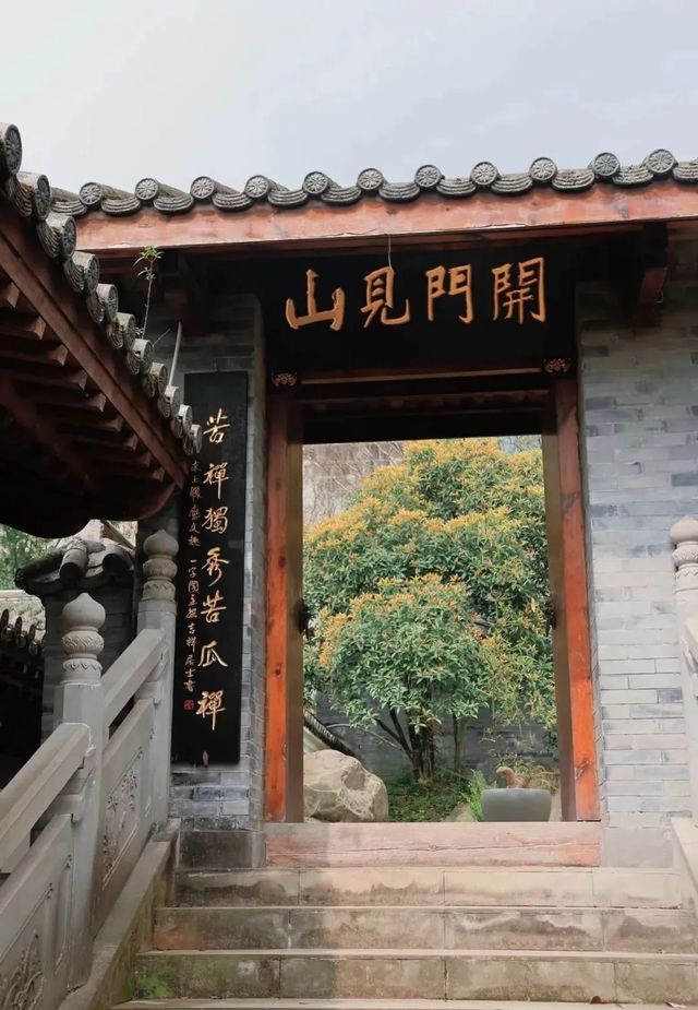 厚重大氣的綿竹吉祥寺。