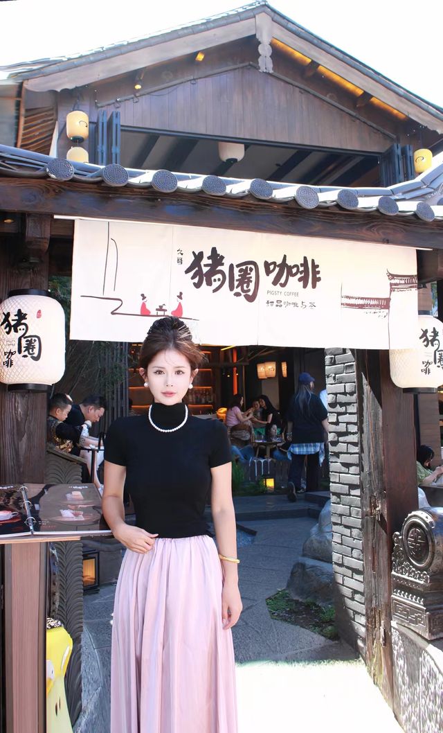 麗江古城寶藏地——豬圈咖啡。