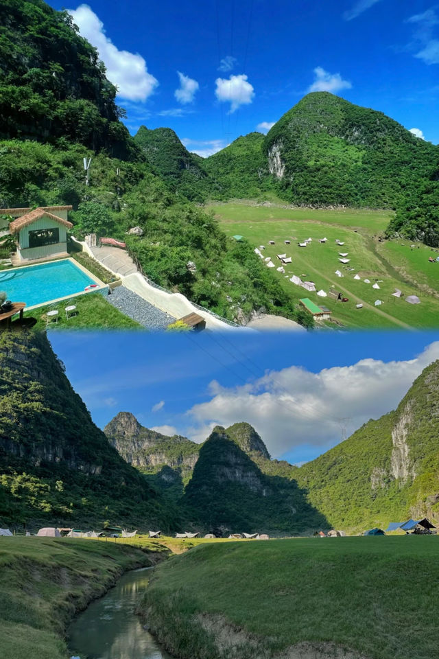 【寶藏民宿 | 屿山•牧龍，心靈的棲息之所】。