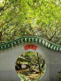 🌞廣州精神避難所：玉岩書院