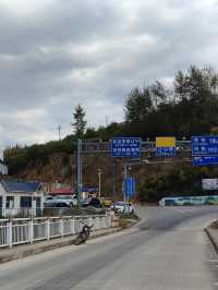 渾江鴨綠江——見證兩江兩省兩國。
