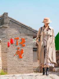 張壁古堡｜後悔現在才來山西。