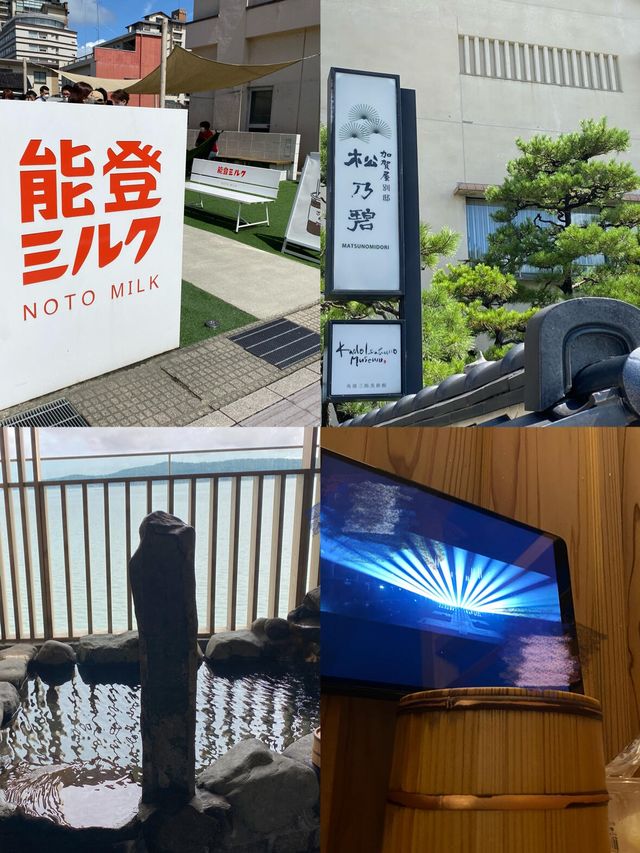 寶藏度假酒店合集來啦 都是乾貨對於挑剔的寶貝也滿足 快來記得收藏   青森屋 冬天推薦。