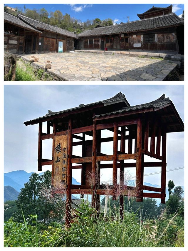 探秘古韻樓上村，穿越時光的靜謐之旅 。