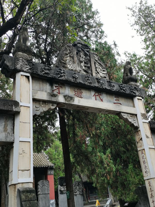 最有價值的諸葛亮祠堂。