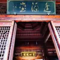 包車自駕游@江西白鷺洲書院