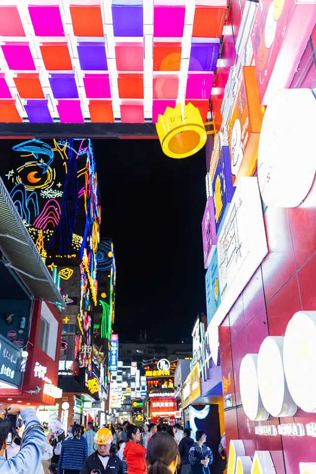Guiyang's "Midnight Diner."