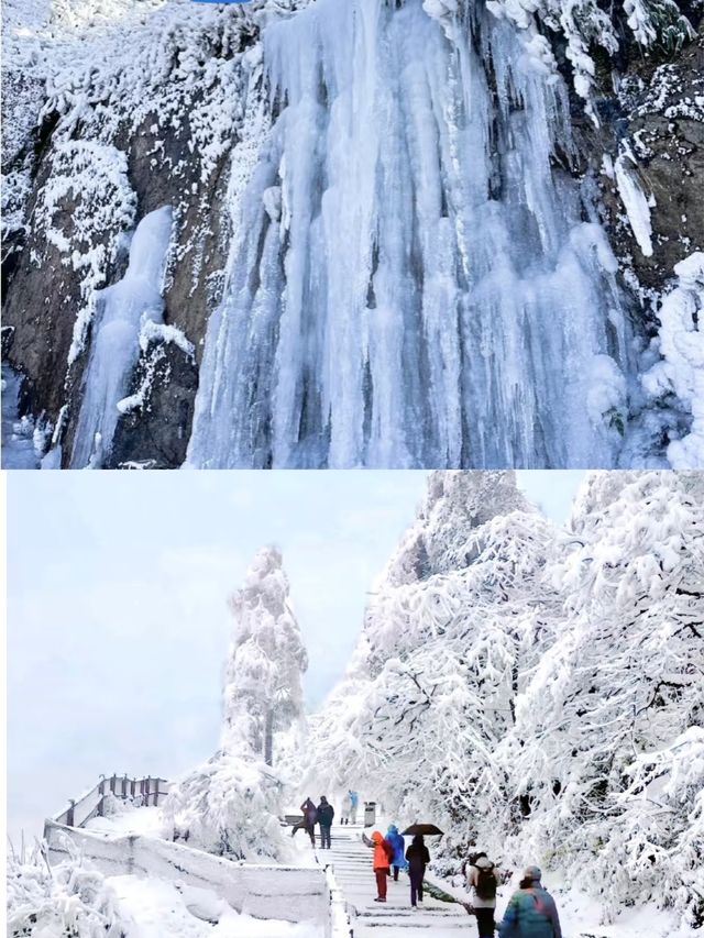 推薦廣東人一個最省錢的賞雪地：雲冰山景區。