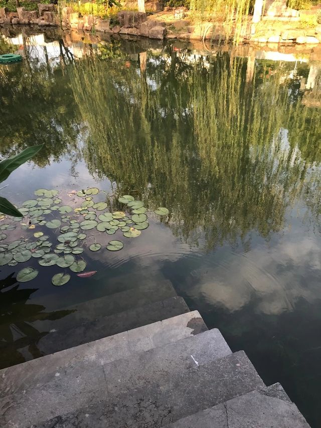 東林書院