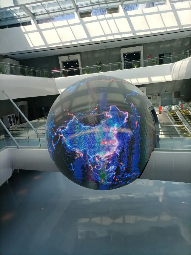 China Nuclear Power Science and Technology Museum. 