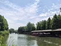 溱湖濕地公園