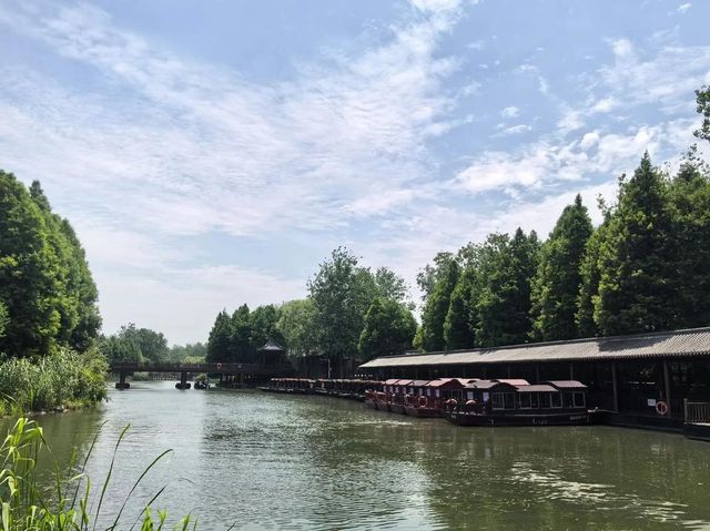 溱湖濕地公園