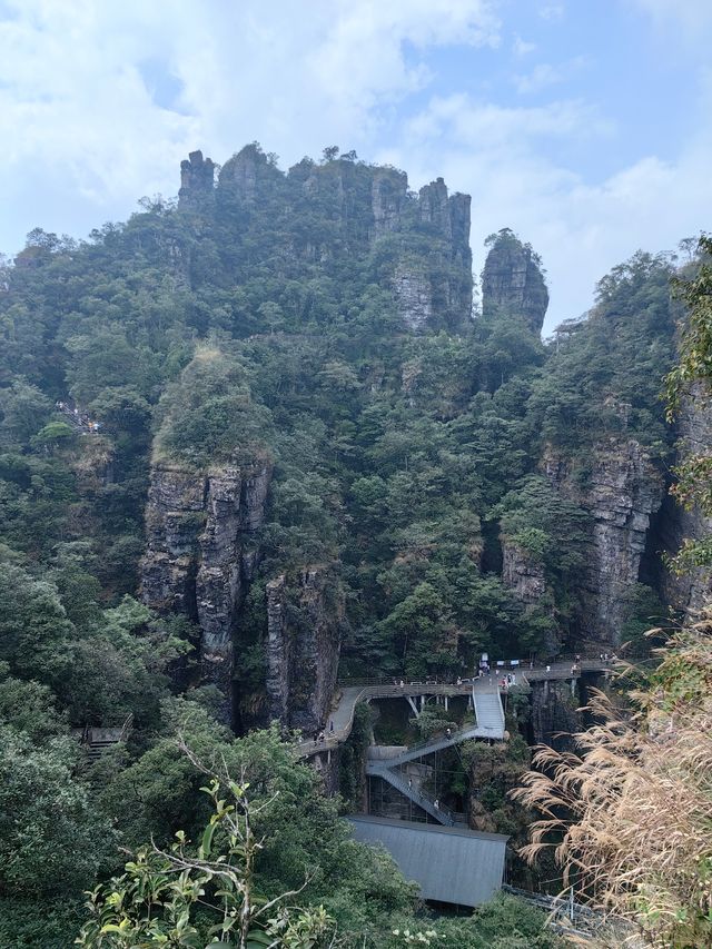 北帝山旅遊區