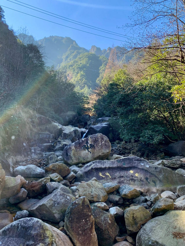 杭州的小黃山———臨安大明山！