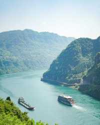 "三峽門戶"和"川鄂咽喉"～西陵峽風景區