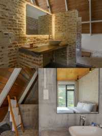 莫干山懸崖邊上的童話森林小屋