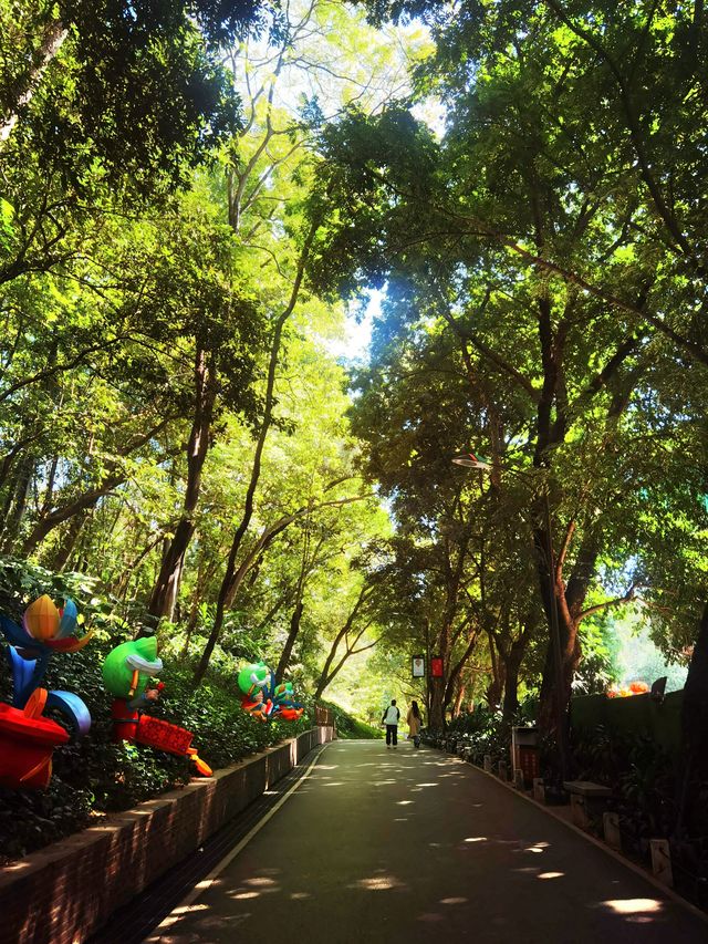 廣州越秀公園