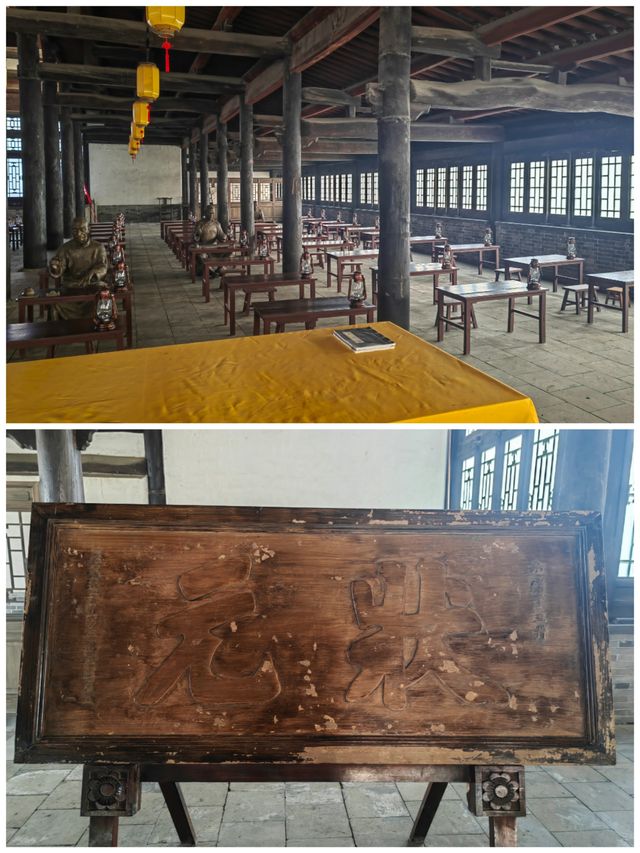 要上岸，來貢院