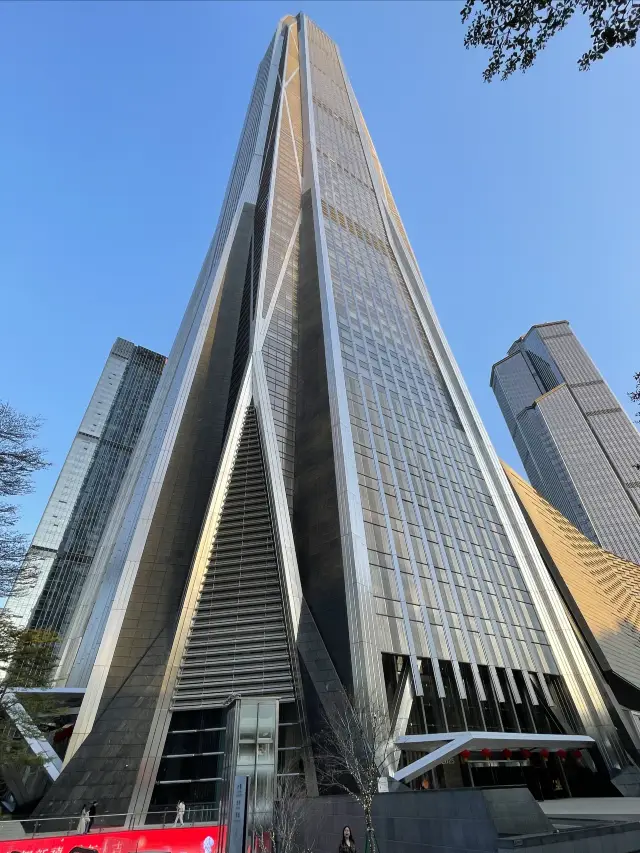 平安金融中心
