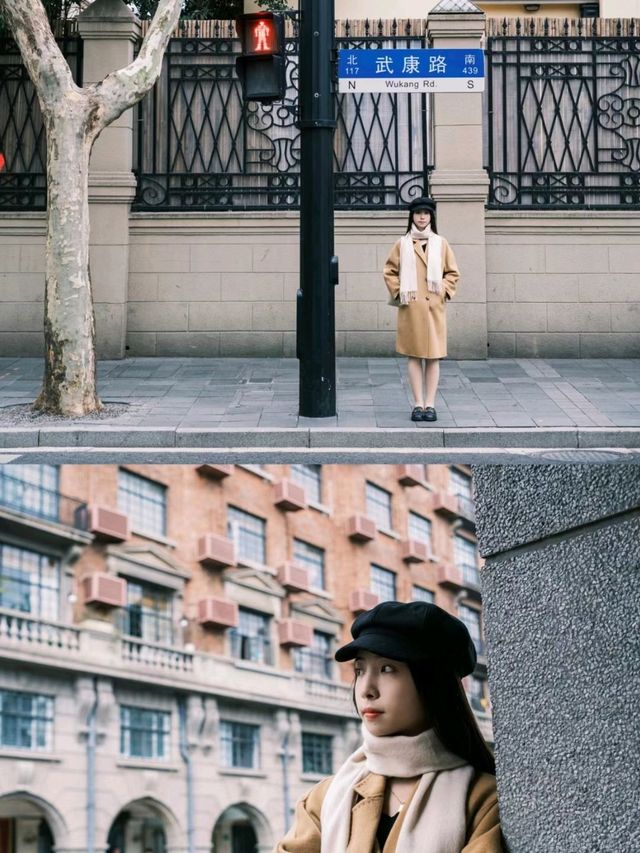 Shanghai is pure love and happiness❤️