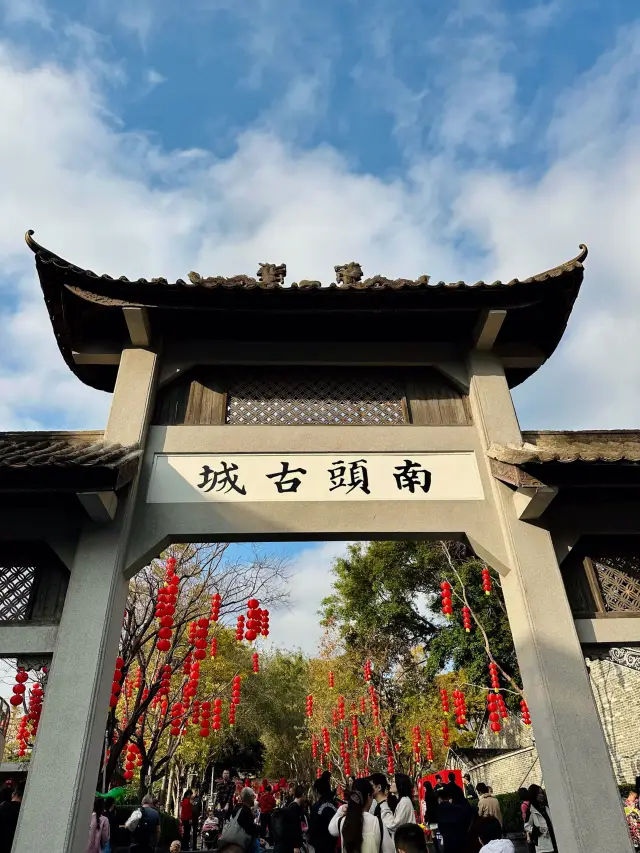 🧨 深圳的年味記憶 - 南頭古城 🧨