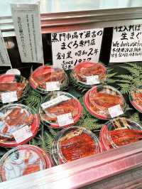 大阪海鮮市場一日遊：黑門市場與木津市場的美食探索🦀🐟