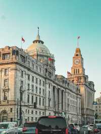 The Bund: Where History Meets Modernity  