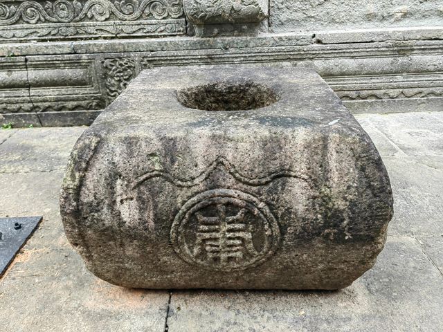 浙江龍游民居苑雍睦堂