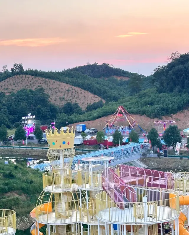 Xianning Huanjuguv Amusement Park
