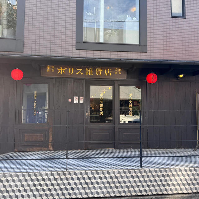 東京必逛！樋口裕子雜貨店✨
