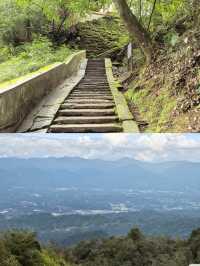 安茗山，打卡超絕氛圍感天梯古道