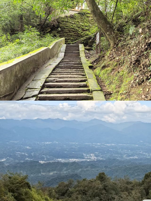 安茗山，打卡超絕氛圍感天梯古道