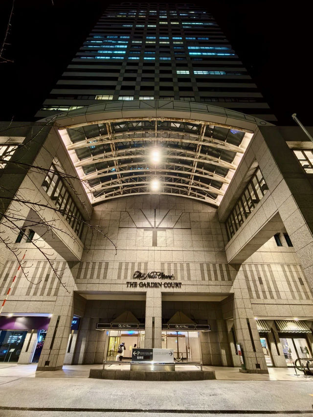 傳統與現代的並行樂章：東京新大谷酒店花園塔