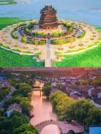 因為南京夠美了/直到我來了蘇州