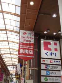 ✈️大阪機場轉機半日遊交通攻略