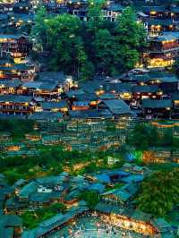 《貴州：山水畫卷裡的詩意棲居》