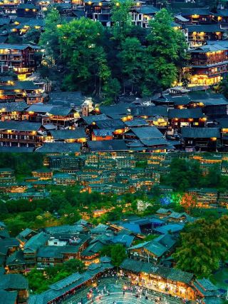 "Guizhou: A Poetic Dwelling in a Landscape Painting"