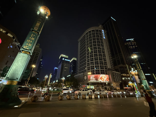 The Singapore of China “chengdu”