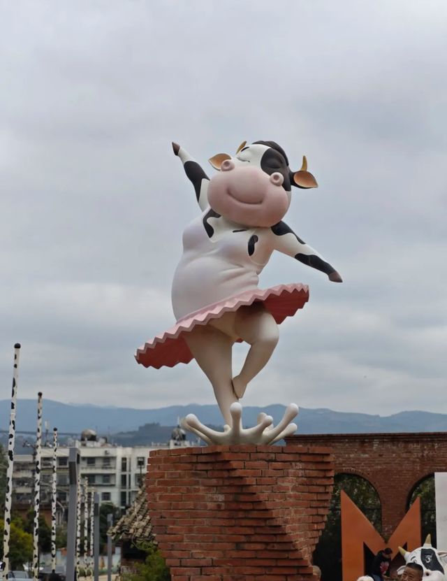 牛奶小鎮
